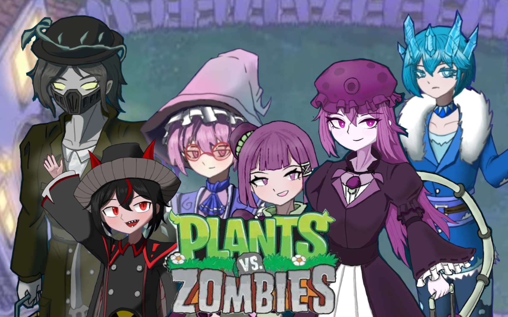 喜欢大喷菇的出去!-[全植物拟人 黑夜前院]