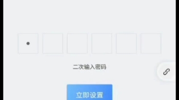 广电充值实名教程哔哩哔哩bilibili