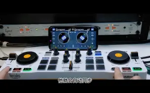 Download Video: DJ阿尘的DJCONTROL Mix开箱 - 3.混音演示