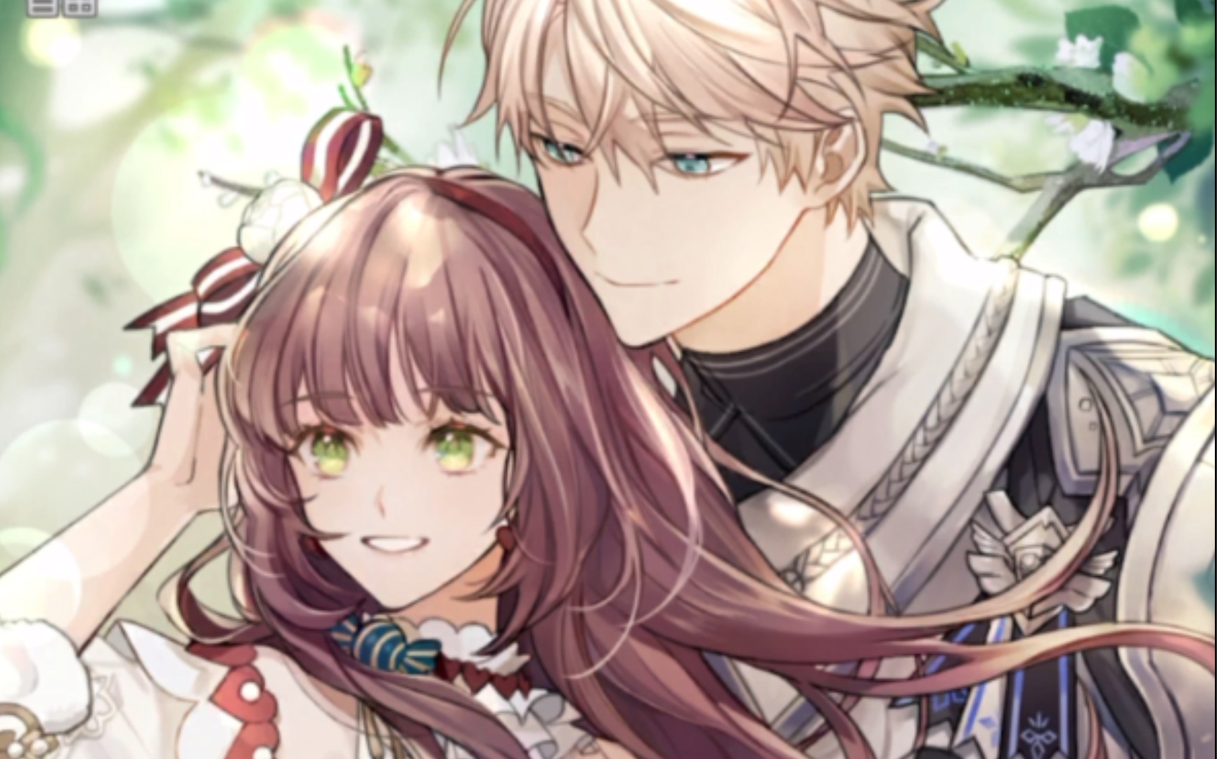 活动  【少女的王座】阿尔贝ssr羁绊剧情——林间私语(520限定)