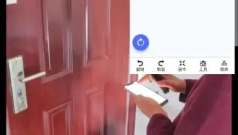 家易量，智能量房