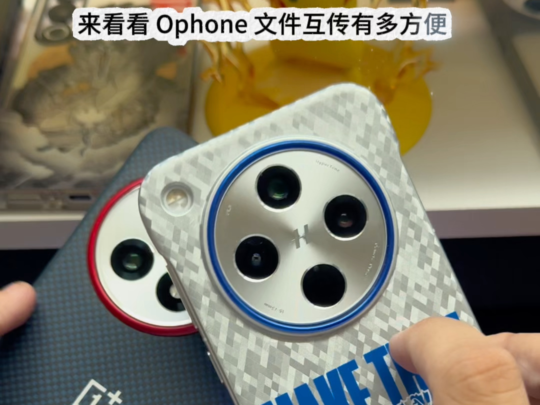 来看看 OPhone 文件互传有多方便#oppofindx8 #oppo哔哩哔哩bilibili