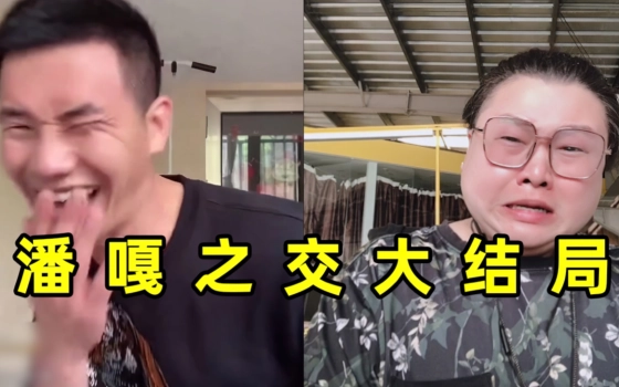 胖家军 陈胖胖的个人空间 哔哩哔哩 Bilibili