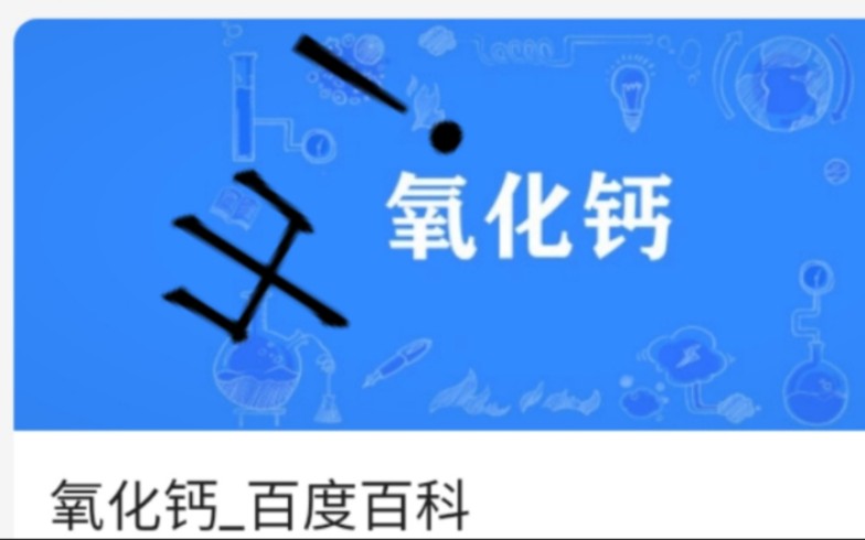 如何做一个网络文明人哔哩哔哩bilibili