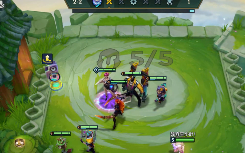 金铲铲之战 云顶之弈 金铲铲天选福星4