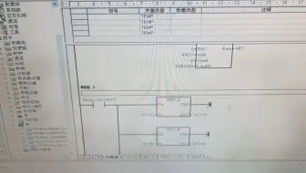 西门子PLC  S7-200CN通过modbusRTU通信协议读取温湿度变送器的数据，程序详细讲解。