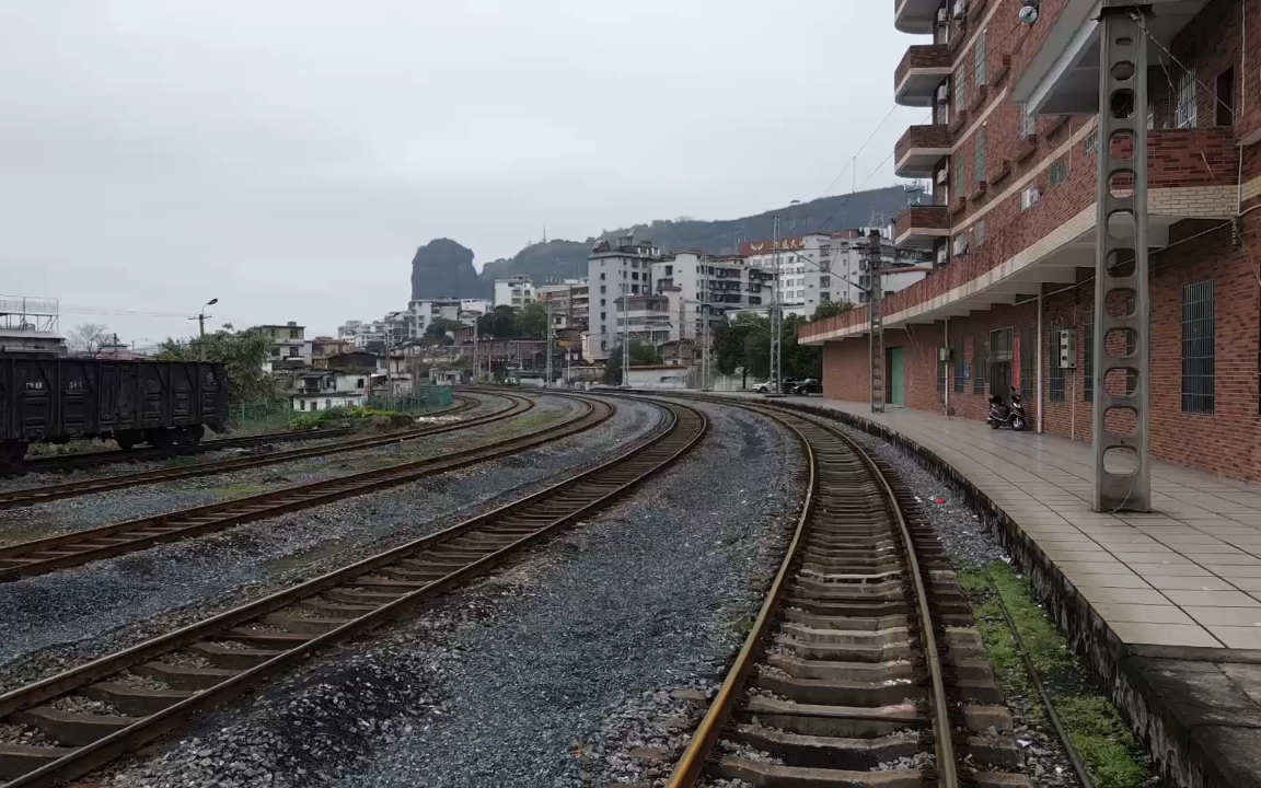 记家乡-韶关乐昌坪石的第一次飞行_哔哩哔哩_bilibili