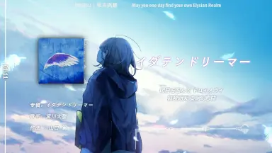 宫川大圣-哔哩哔哩_Bilibili