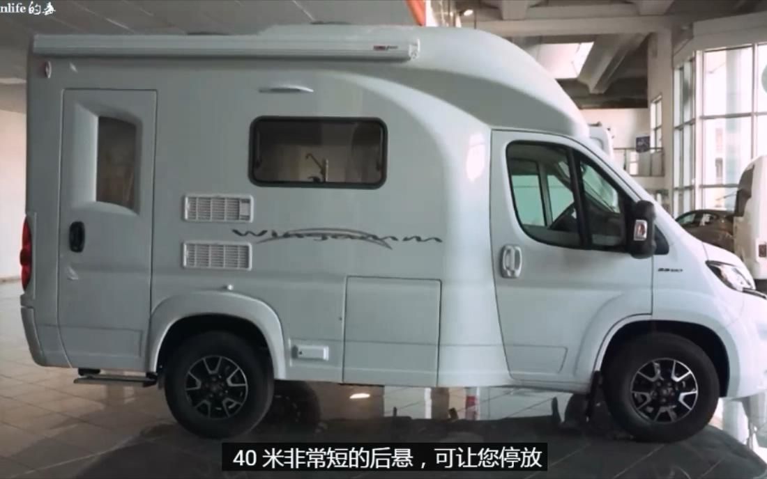 5米4 短轴高顶房车 Wingamm Oasi 540