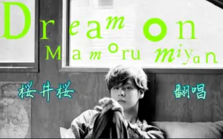 宫野桜子 搜索结果 哔哩哔哩 Bilibili