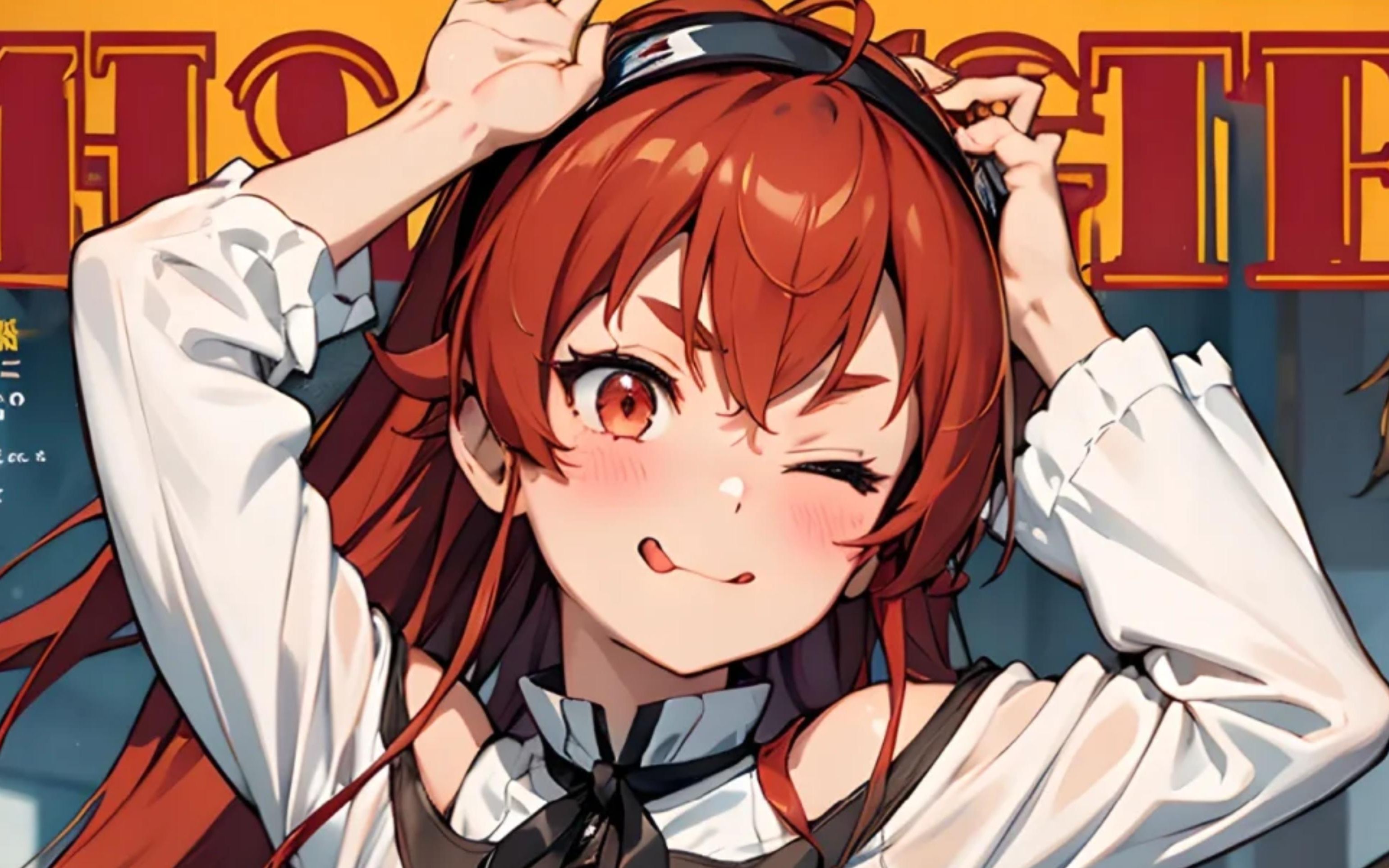 无职转生~到了异世界就拿出真本事 第十卷 新婚篇 第十话「崩坏」