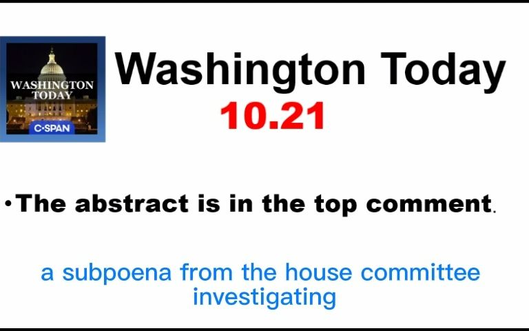 Washington Today 10月21日 音频 radio | 英语听力| 英语口语 | 英语广播 | 英语阅读哔哩哔哩bilibili