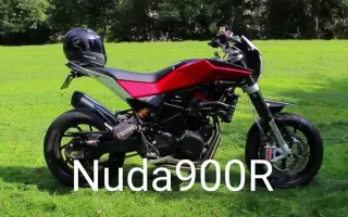 Nuda 900r 搜索结果 哔哩哔哩 Bilibili