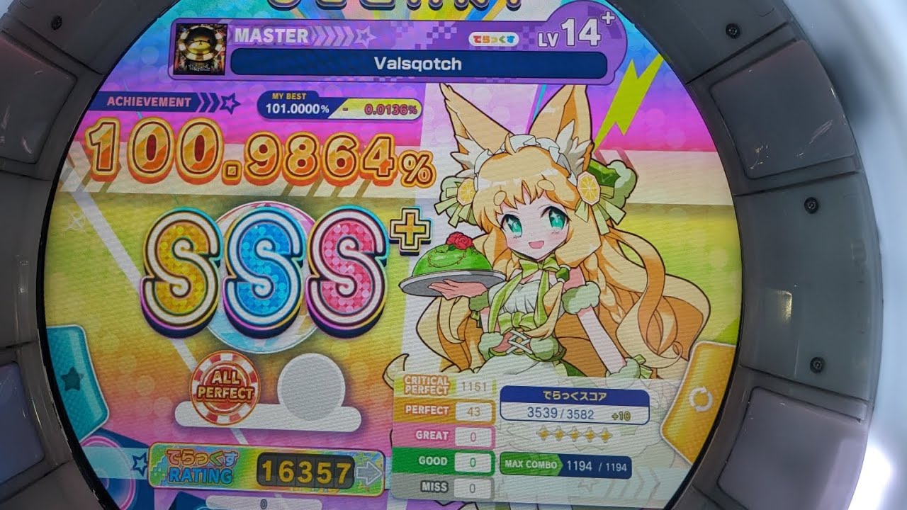 ▶ReMiRiA◀ 【maimai直摄】Valsqocth MAX43 ALL PERFECT音游热门视频