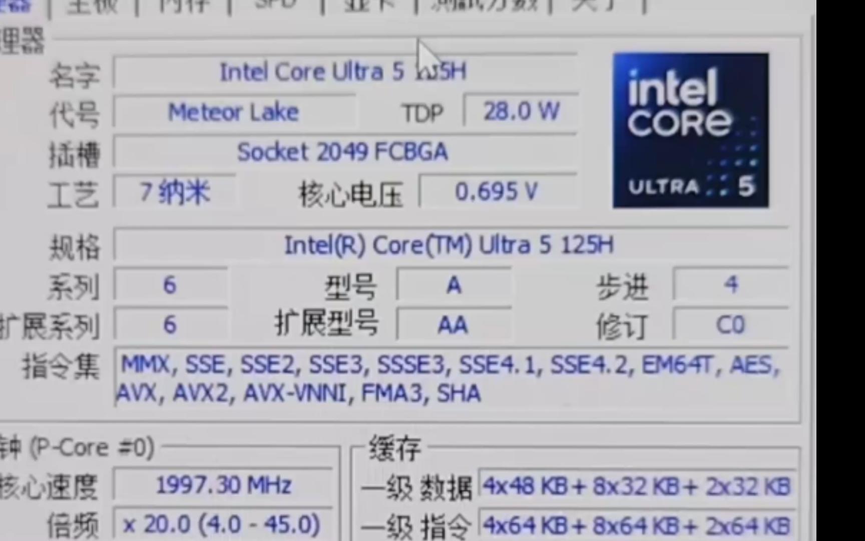 感谢粉丝"rashie"提供测试视频!