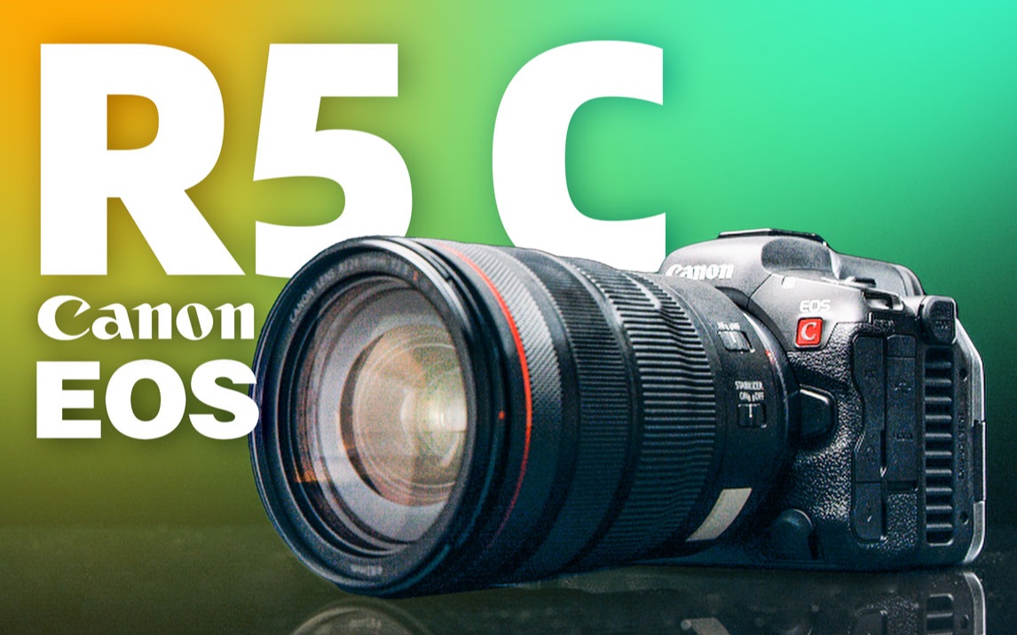 最强两用机?进步不止一点点,佳能EOS R5 C评测