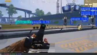 试试yolo，仅用于科研