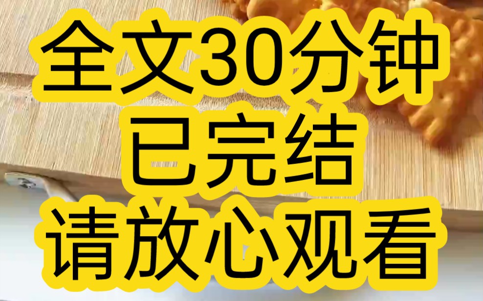 [图]【完结文】谨以此文，纪念青春里最热烈的一章，大家可以看一下我喜欢张同学的心路历程