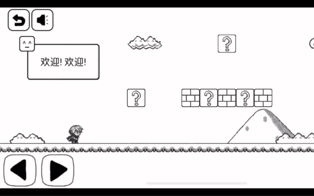 [图]当年的坑爹手游，比较简单的大冒险通关流程