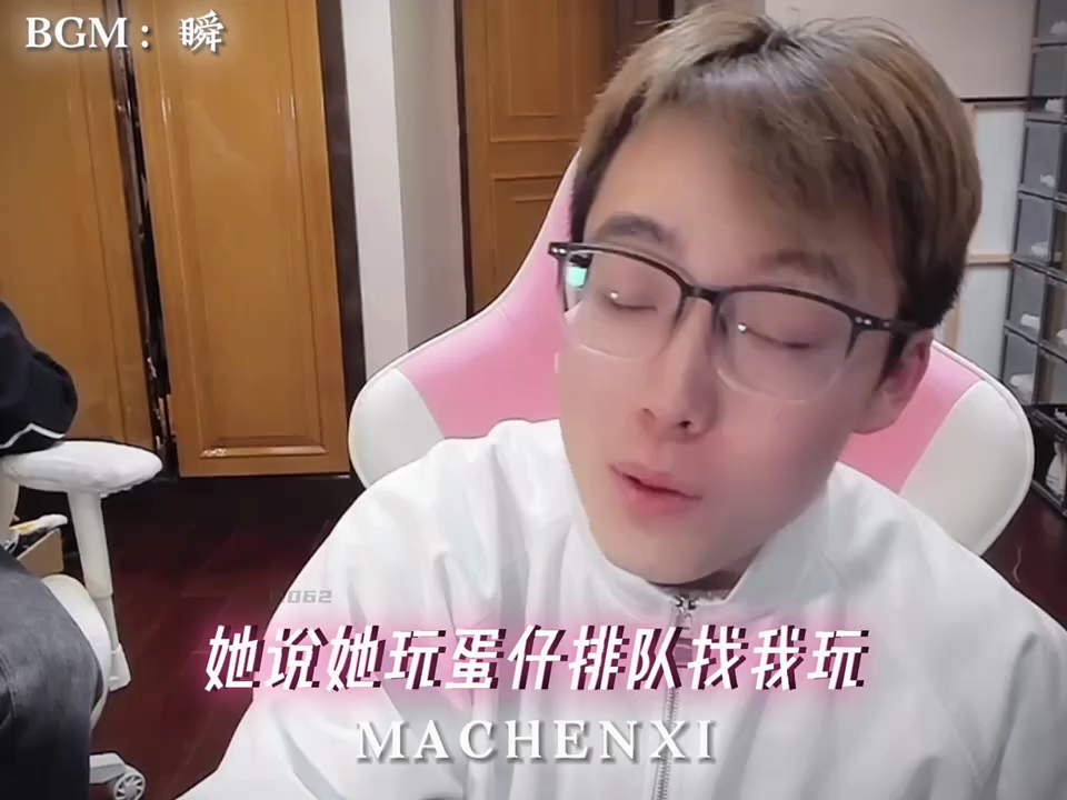 马晨曦回来找陈泽了