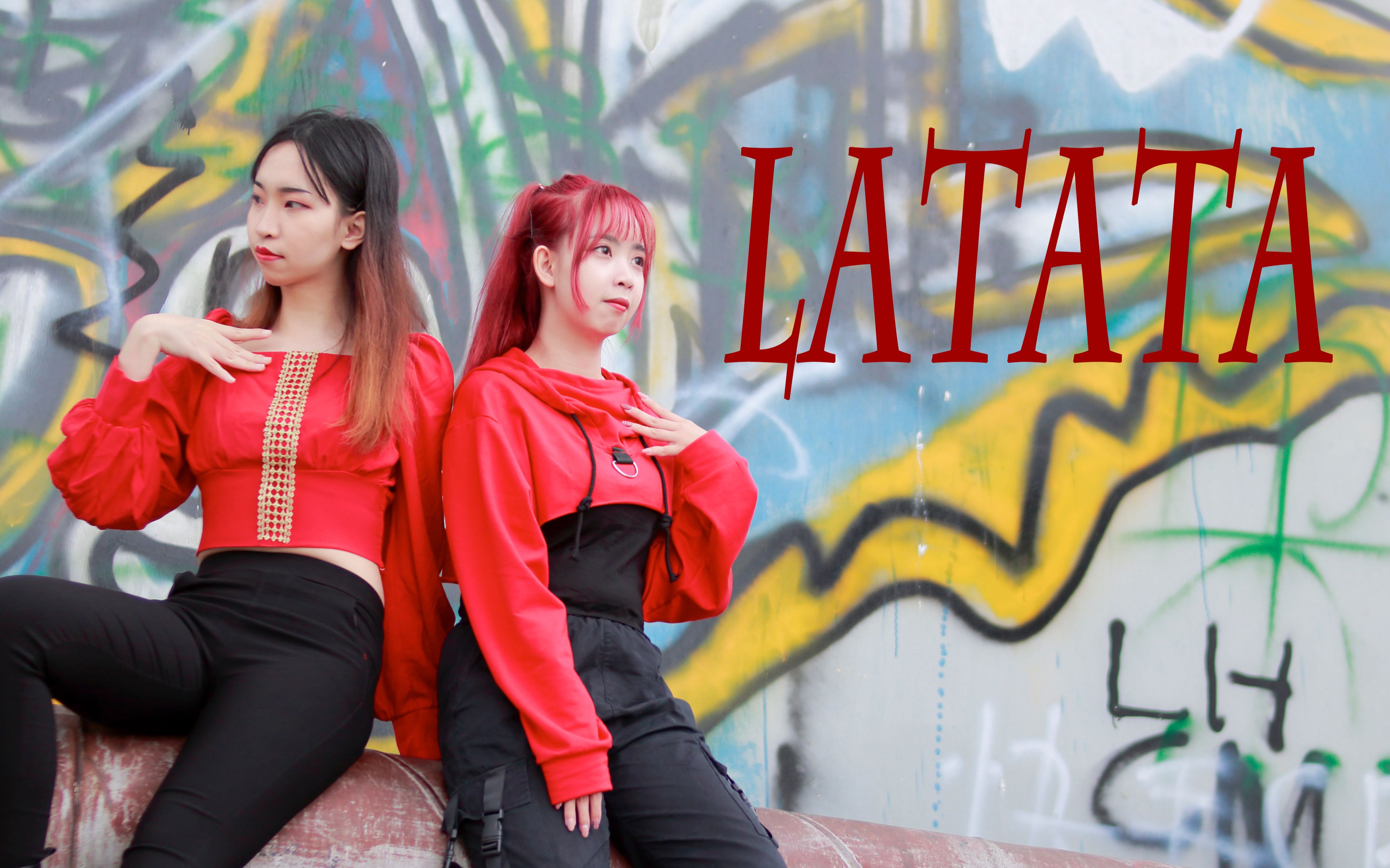 【柒小染x千茉】--78latata78--双人翻跳【西四x桃桃】latata