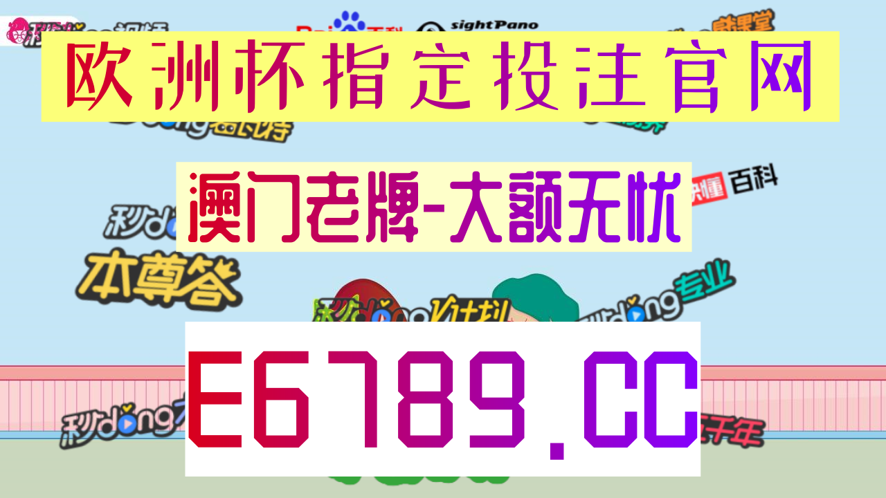 5分钟讲解银河精选5925哔哩哔哩bilibili