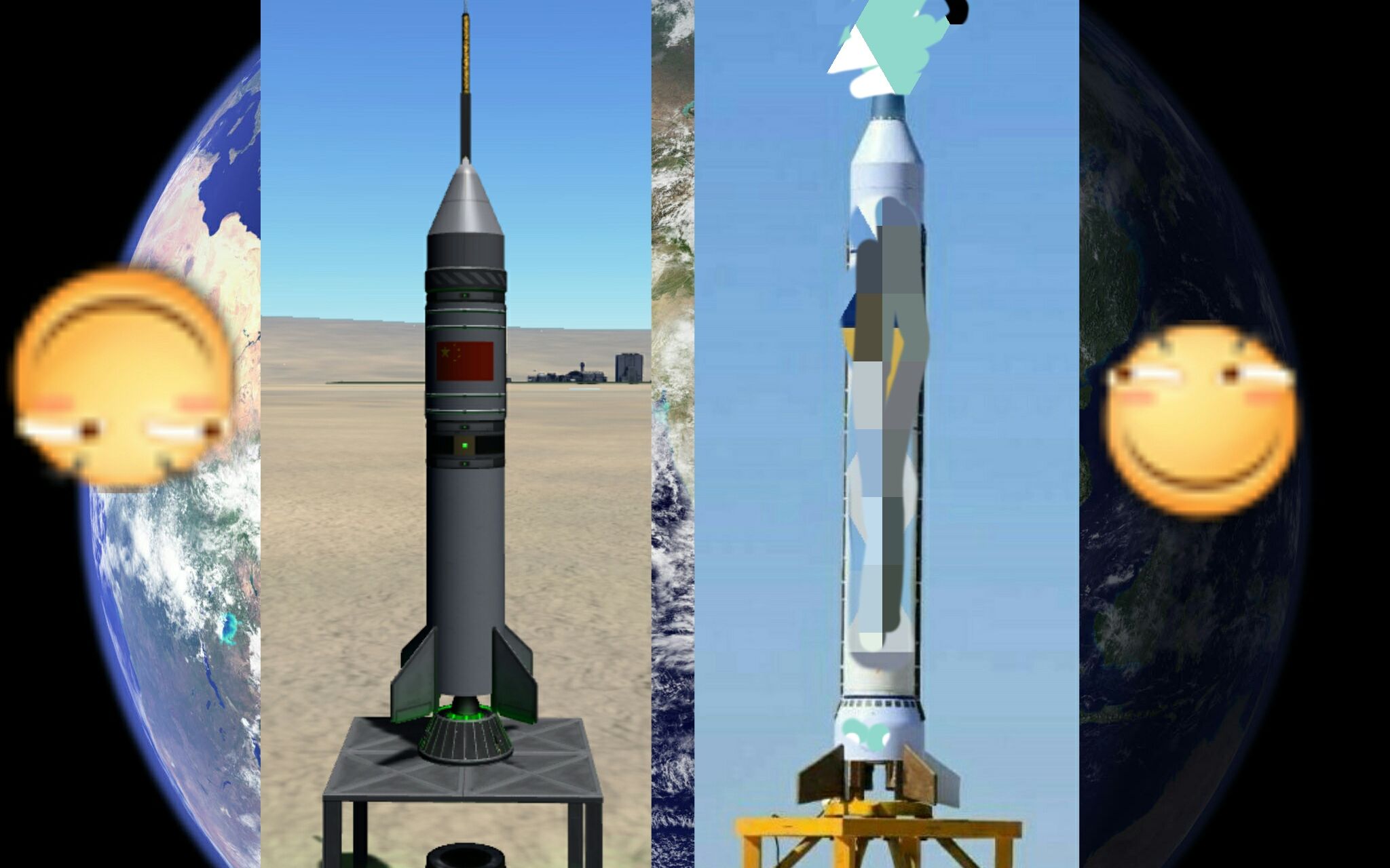 模拟9月7日上午国内某民营航天发射的亚轨道火箭