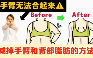 井上和金子的美容室 搜索结果 哔哩哔哩 Bilibili