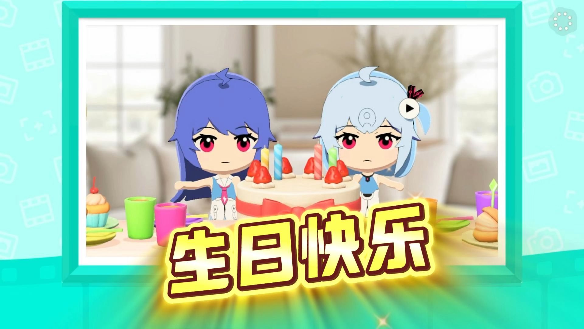 【人森·番外】22和33上岛啦！谁先交到朋友呢？