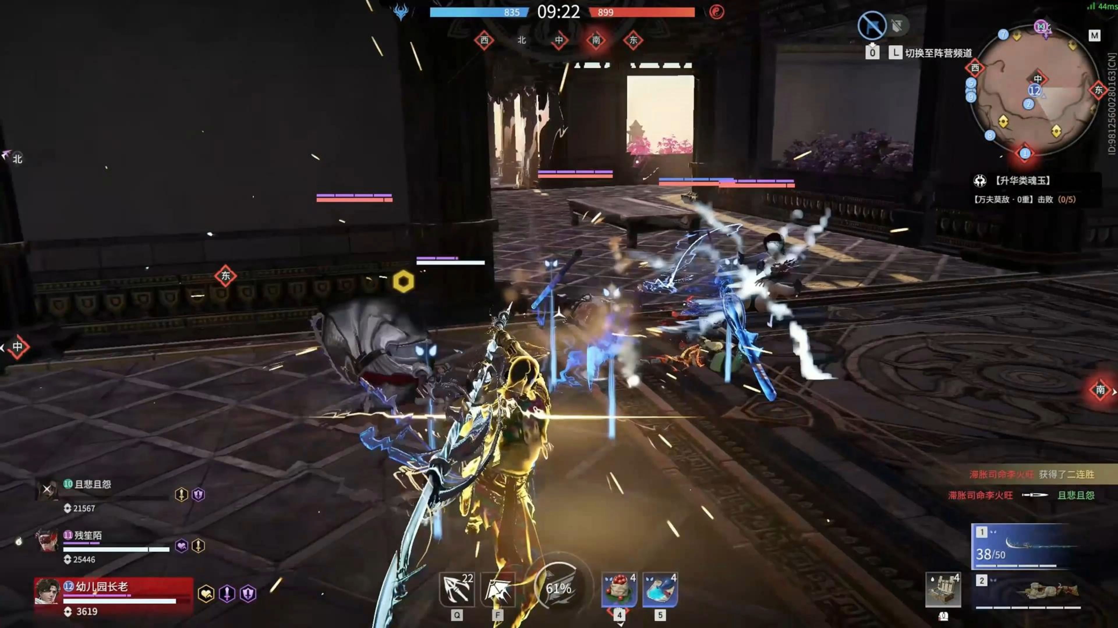 单挑模式的核心要素