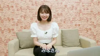 井上小百合 事務所の大先輩から 日本の伝統文化 着物 を学びました 岩下尚史 哔哩哔哩 Bilibili