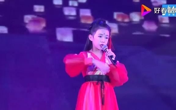 [图]小歌手汪思妍演唱《红昭愿》