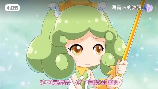 小花仙淑馨《降生》完整版.哔哩哔哩bilibili