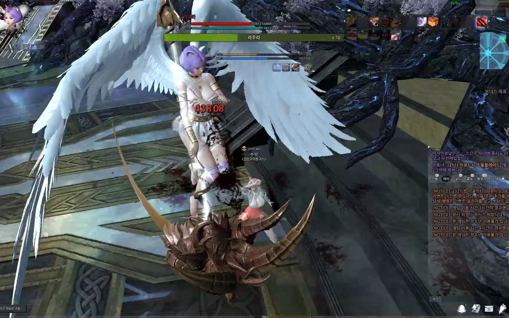 洛奇英雄传 丹娜/丹雅danah solo 劳拉 39分49秒