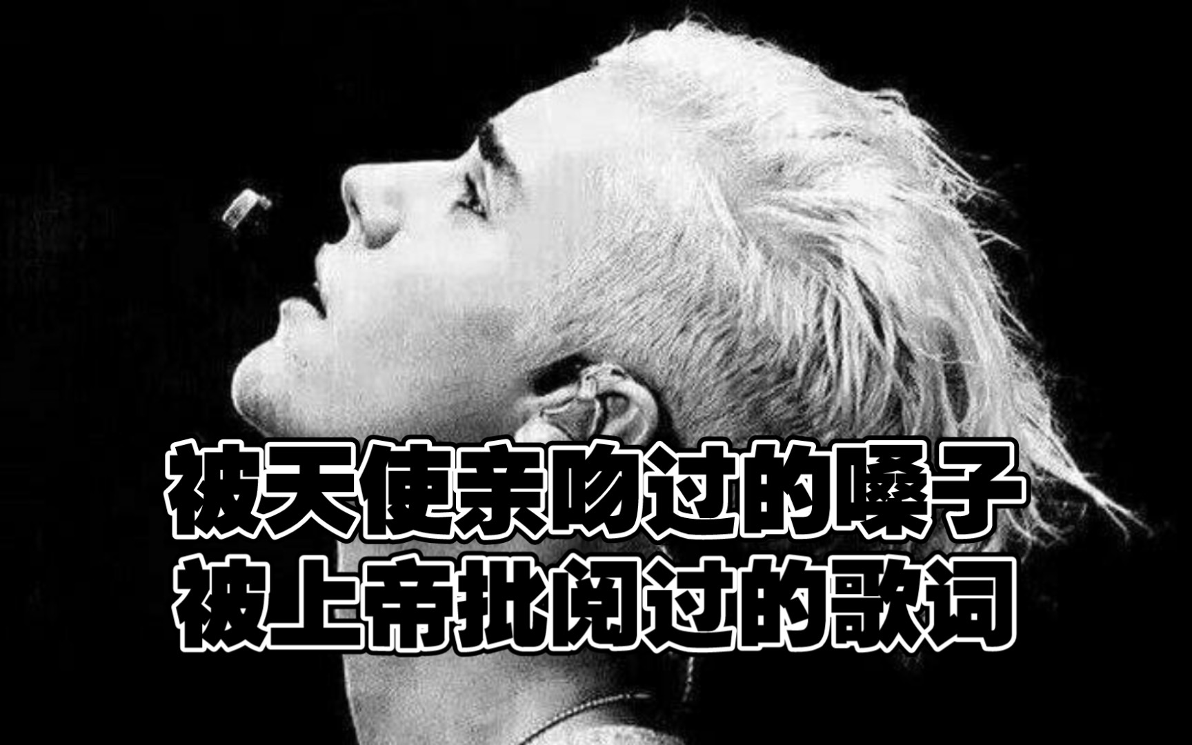 [图]听歌学英语 | One Life — Justin Bieber