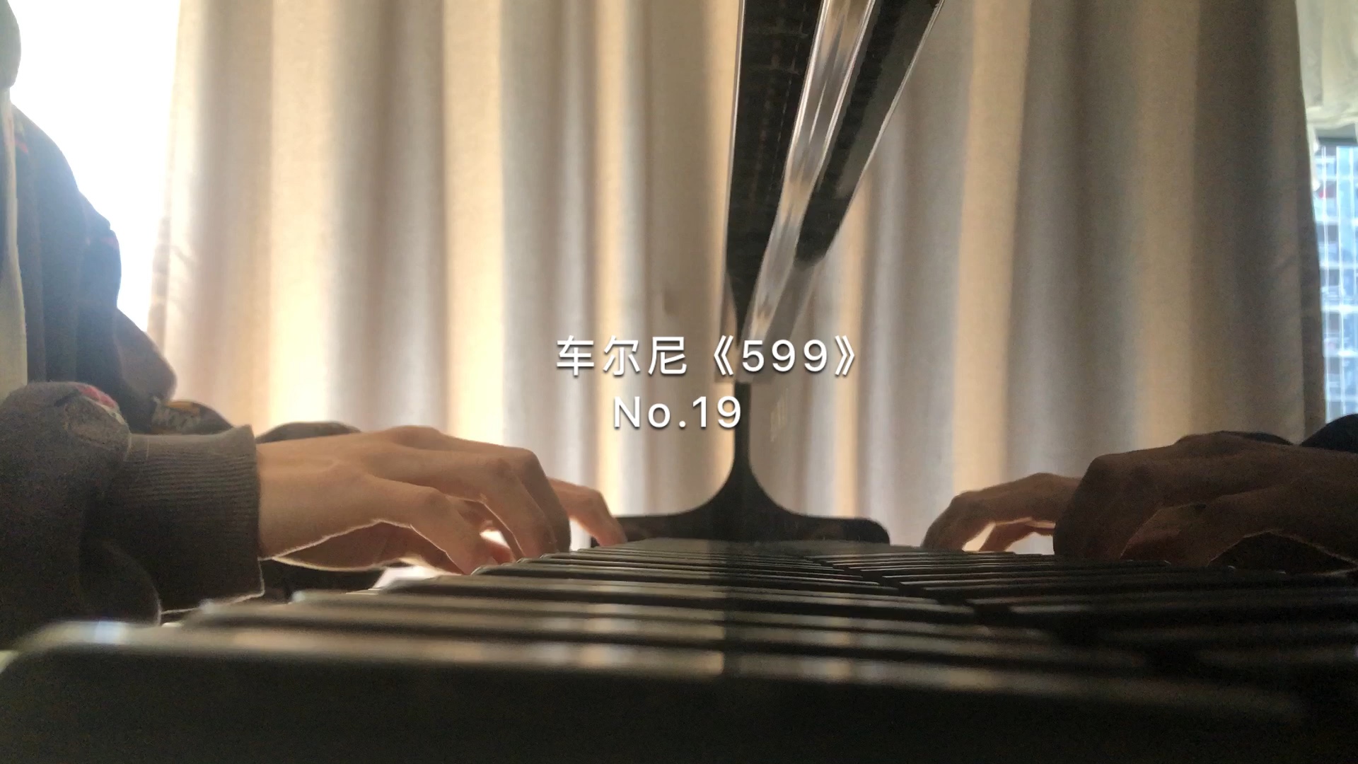 [图]钢琴练习曲 车尔尼599 No.19