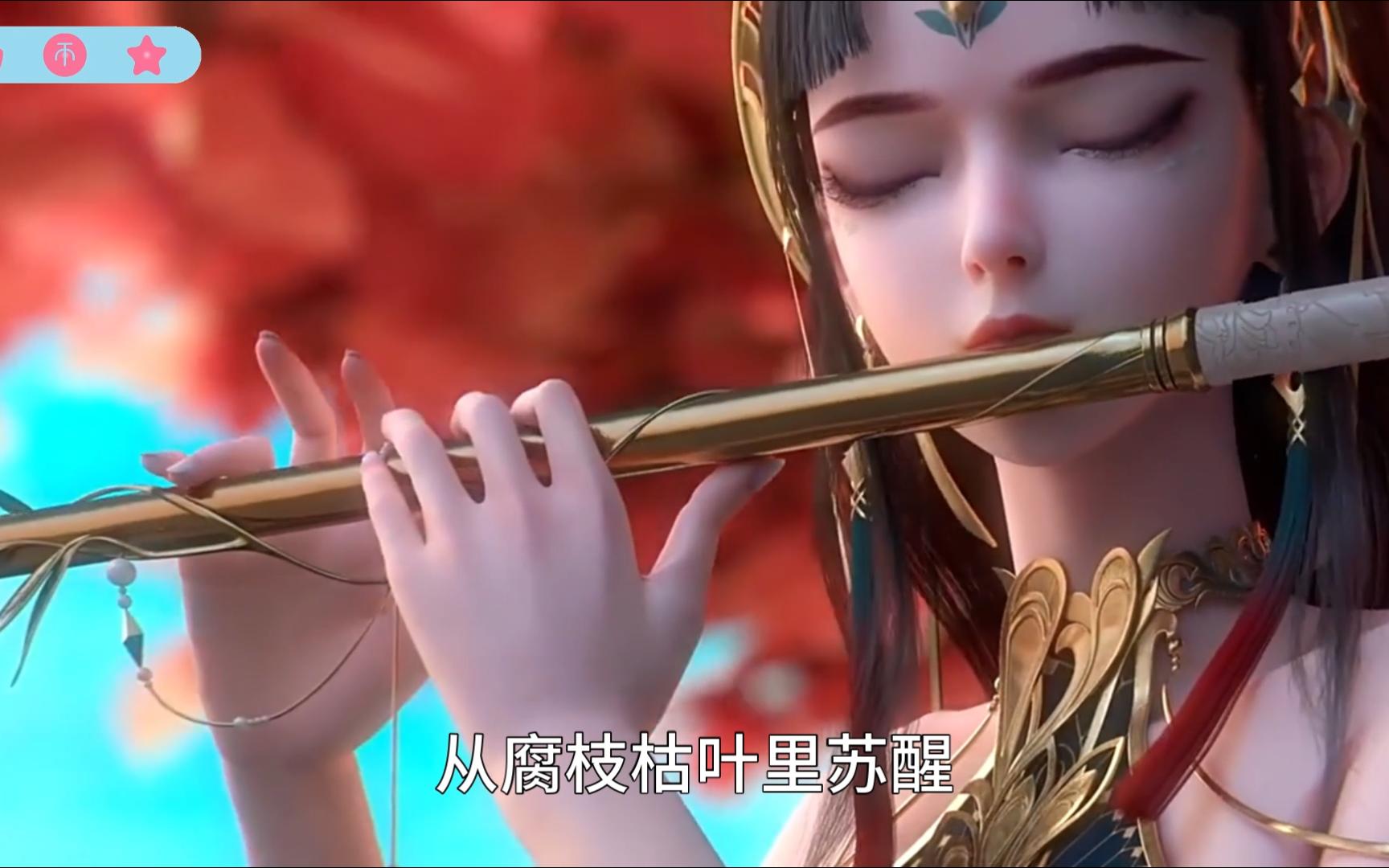 倩女幽魂影灵动画cg.