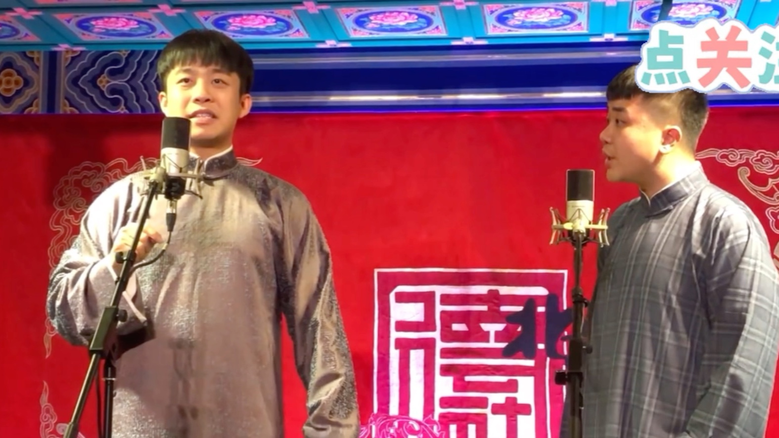 张九龄,朱鹤松20210324《金兰谱》,无奈的九龄逐渐暴躁!