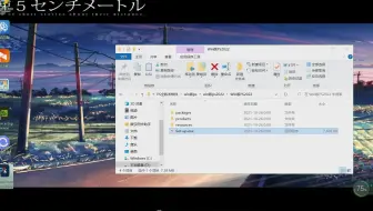 【photoshop8电脑版下载】懒人也能会的PS安装包下载教程，PS软件安装