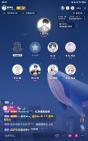 2024.5.17 2021 红浪漫主题档哔哩哔哩bilibili