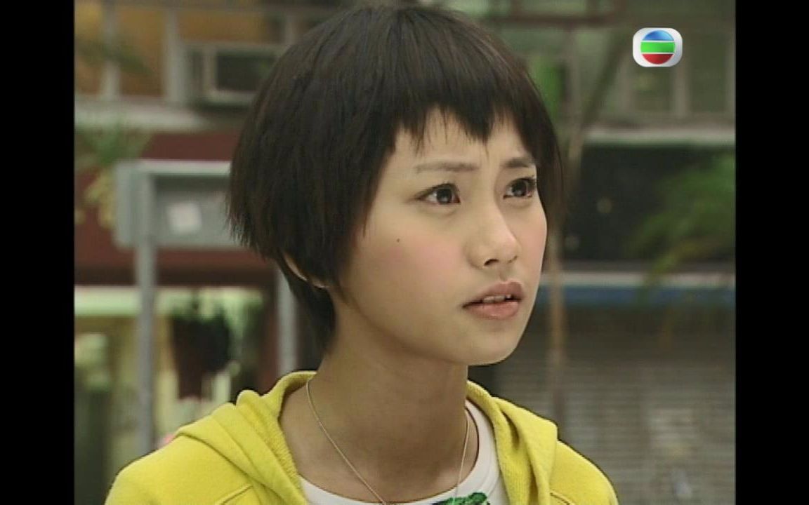 【tvb争分夺秒】杨爱瑾 cut | 02