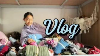 东大读研Vlog｜沉淀中