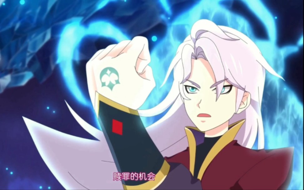 永夜女神的符文也烙印在伊赛德斯的手上