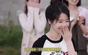 Descargar video: 马伯骞对素人女嘉宾动心，知道自己没可能，直言希望她幸福