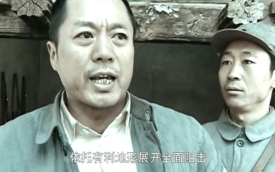 " 不管是谁在打平安 我358团一定帮帮场子!