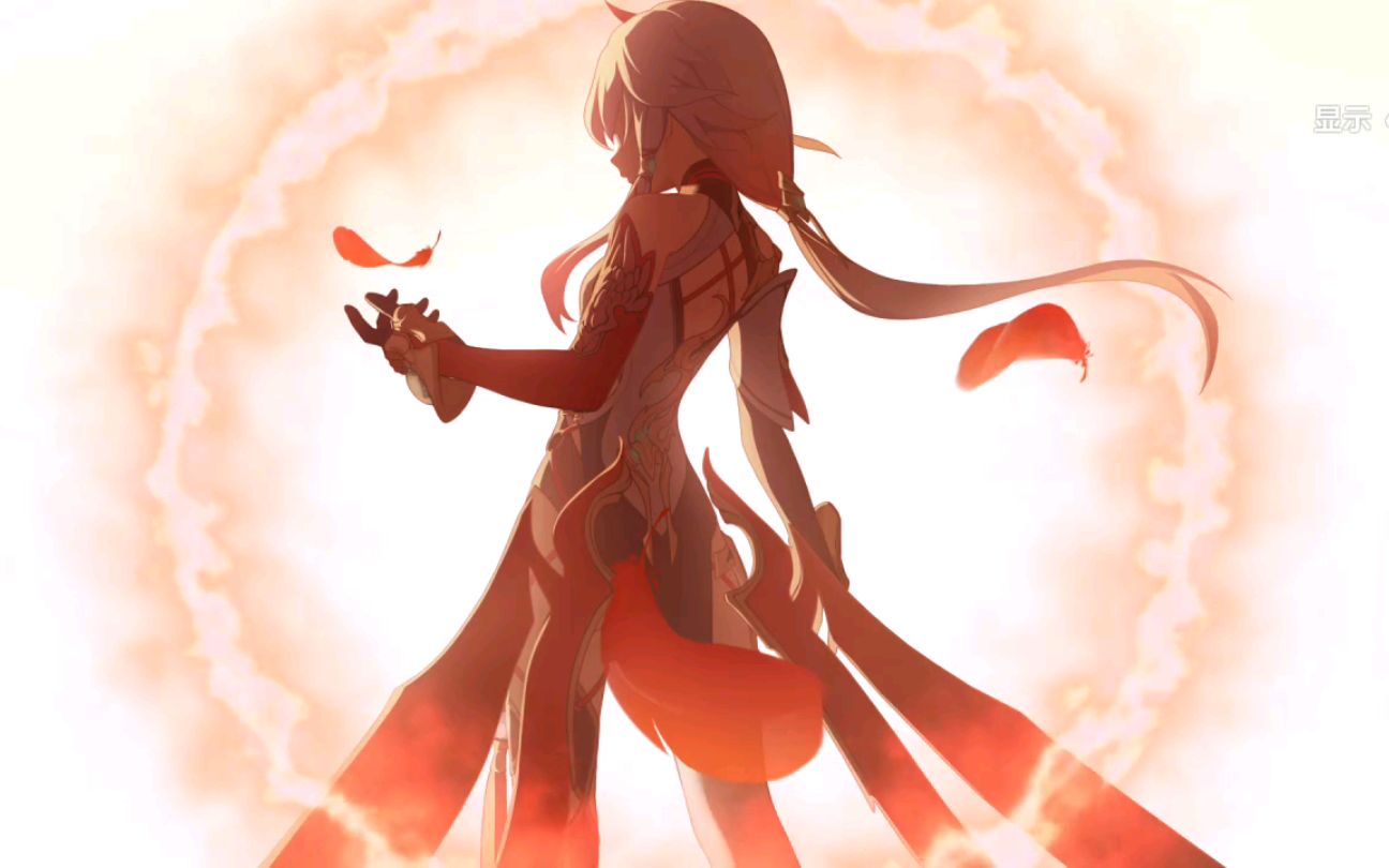 11——6.16)姬麟·黑 贝纳勒斯 湮灭沉灵