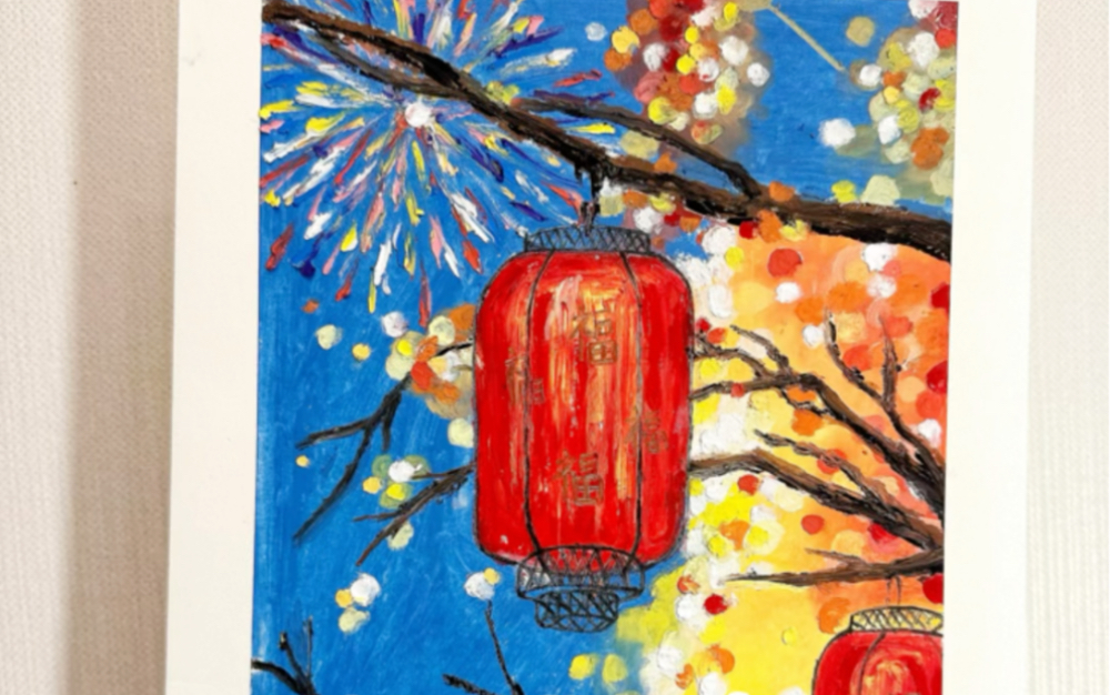 油画棒新年主题画|氛围感灯笼绘制过程