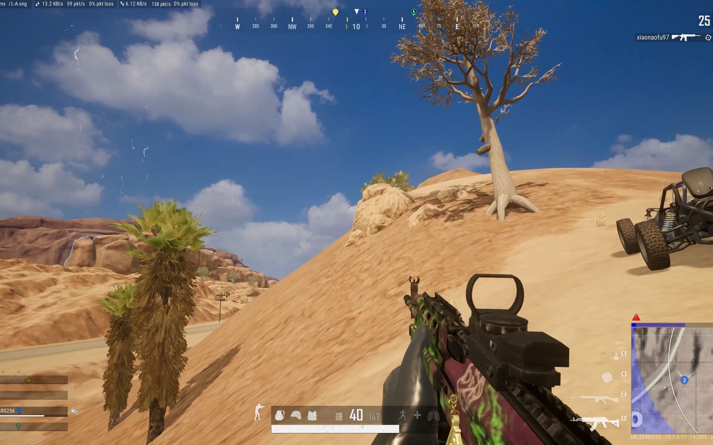 画面与音效：沉浸式体验再升级