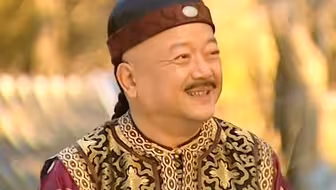 铁三角来到积香庵，和珅拜佛，纪晓岚却发现了猫腻！