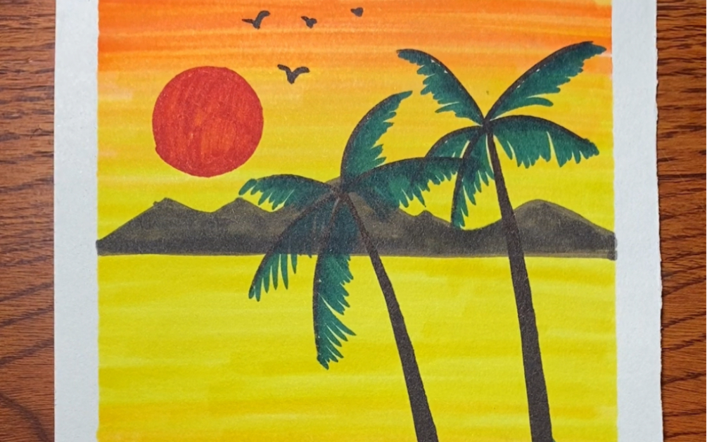 用水彩笔画一幅夕阳图吧